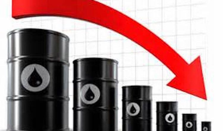 Nigeria, Others Turn to SWF Savings to Mitigate Oil Price Slump